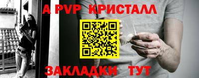 дистиллят марихуана Малоярославец