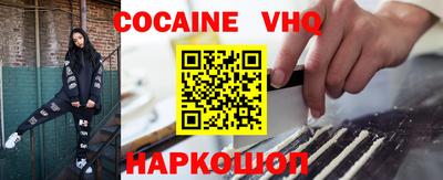 тгк Мариинск