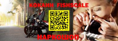 таблы Малгобек
