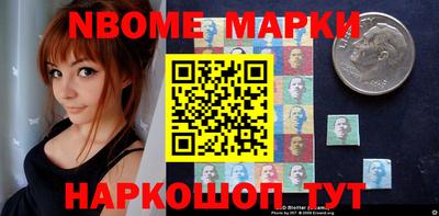 дистиллят марихуана Малоярославец