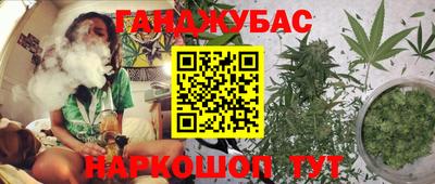 тгк Мариинск