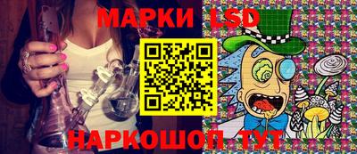 таблы Малгобек