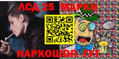 таблы Малгобек