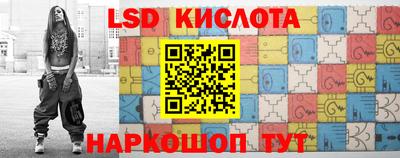 тгк Мариинск