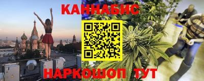 дистиллят марихуана Малоярославец