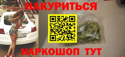 тгк Мариинск
