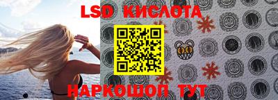 таблы Малгобек