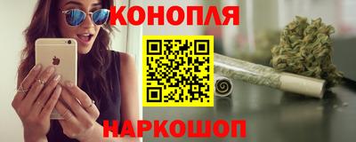 дистиллят марихуана Малоярославец