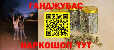 тгк Мариинск