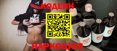 дистиллят марихуана Малоярославец