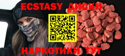 дистиллят марихуана Малоярославец
