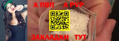 дистиллят марихуана Малоярославец