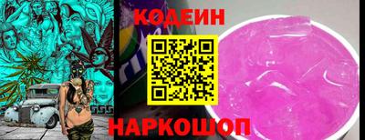 таблы Малгобек