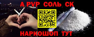 дистиллят марихуана Малоярославец