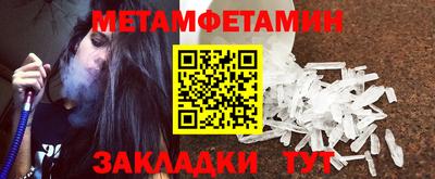 дистиллят марихуана Малоярославец