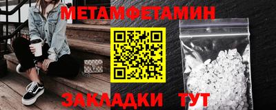 дистиллят марихуана Малоярославец