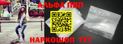 тгк Мариинск