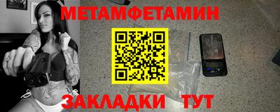 тгк Мариинск
