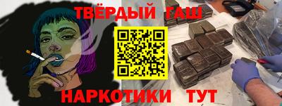тгк Мариинск