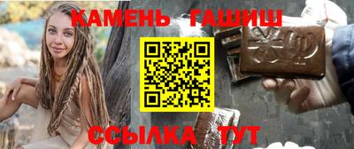 дистиллят марихуана Малоярославец