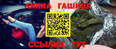 дистиллят марихуана Малоярославец