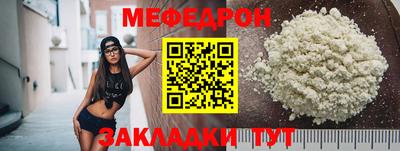 дистиллят марихуана Малоярославец