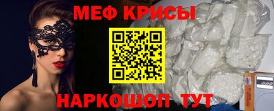 дистиллят марихуана Малоярославец
