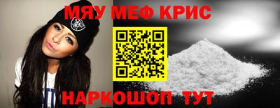 таблы Малгобек