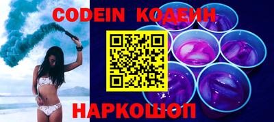 таблы Малгобек